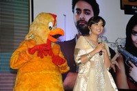 Bangaru Kodipetta Audio Stills